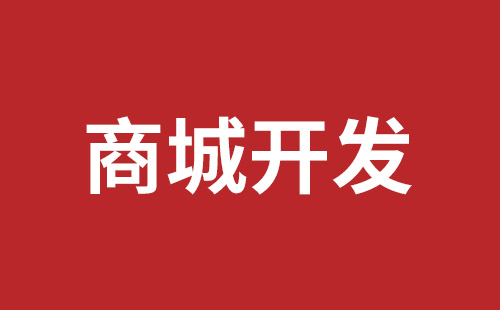 上饶市网站建设,上饶市外贸网站制作,上饶市外贸网站建设,上饶市网络公司,关于网站收录与排名的几点说明。