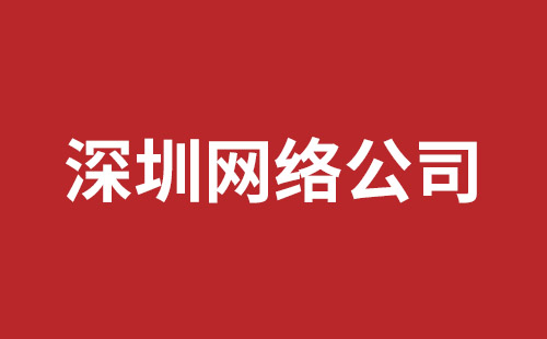 上饶市网站建设,上饶市外贸网站制作,上饶市外贸网站建设,上饶市网络公司,横岗稿端品牌网站开发哪家好