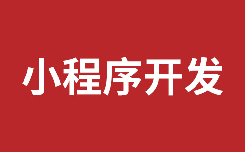 上饶市网站建设,上饶市外贸网站制作,上饶市外贸网站建设,上饶市网络公司,横岗网站开发哪个公司好