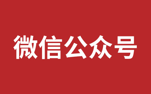 上饶市网站建设,上饶市外贸网站制作,上饶市外贸网站建设,上饶市网络公司,松岗营销型网站建设报价