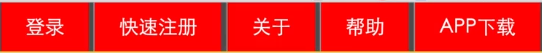 上饶市网站建设,上饶市外贸网站制作,上饶市外贸网站建设,上饶市网络公司,所向披靡的响应式开发