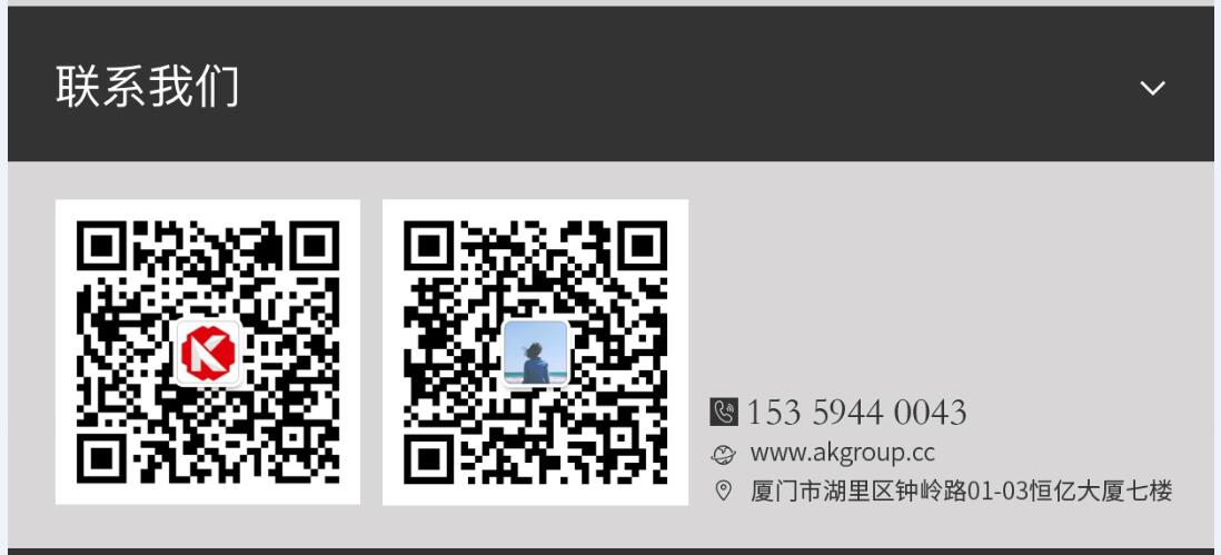 上饶市网站建设,上饶市外贸网站制作,上饶市外贸网站建设,上饶市网络公司,手机端页面设计尺寸应该做成多大?