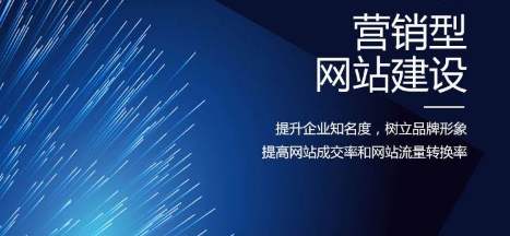 上饶市网站建设,上饶市外贸网站制作,上饶市外贸网站建设,上饶市网络公司,网站为什么要重视设计？